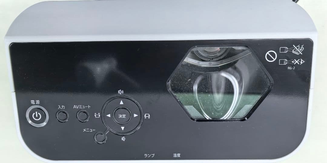 RICOH 超単焦点　プロジェクタ　PJ WX4152N　ランプ時間2042H