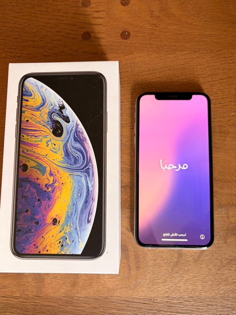 Apple iPhone XS 256GB シルバー修理履歴なし 画面割れなし