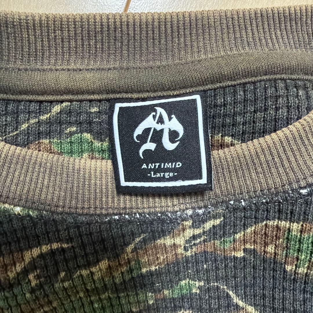 T*U様 ANTIMID 迷彩柄 トレーナー Lサイズ