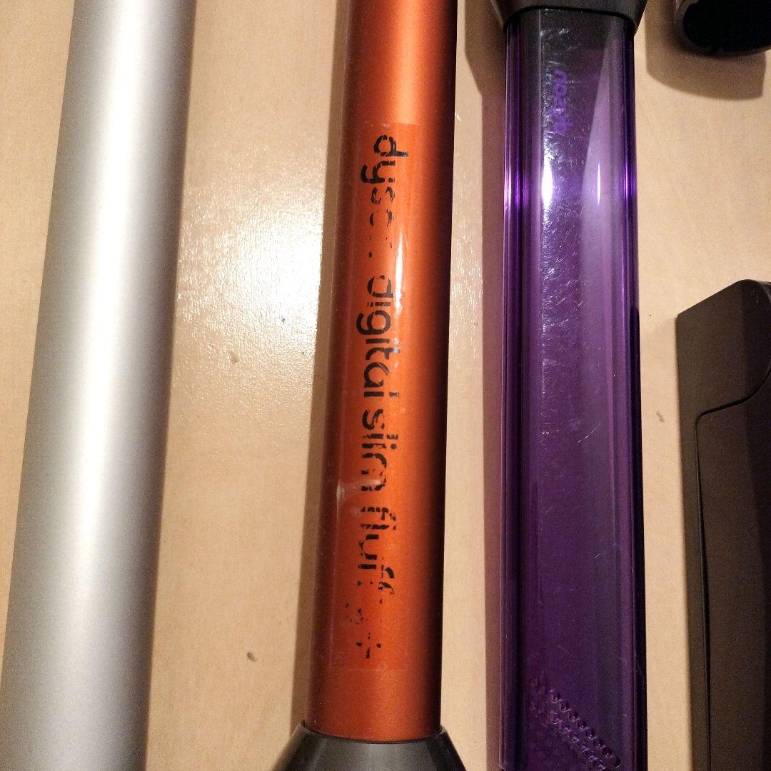 Dyson digital slim Fluffy+ SV18　掃除機 スタンド