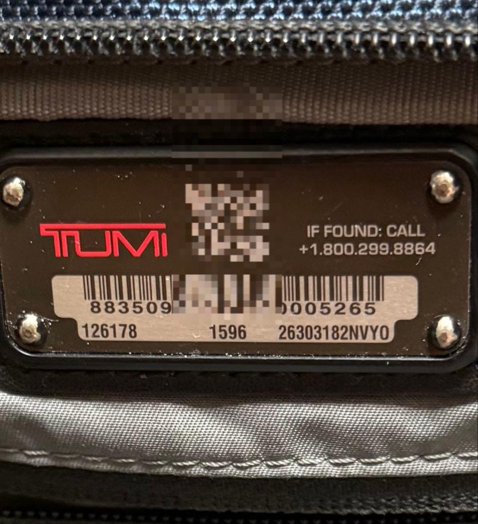 トゥミ ビジネスバッグ TUMI スリム・スリーウェイ・ブリーフ