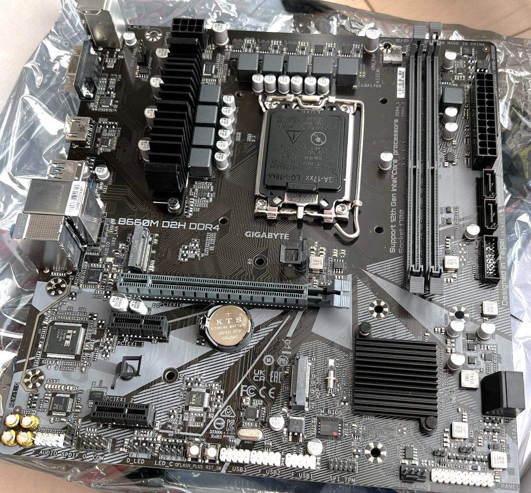 GIGABYTE B660M D2H DDR4 マザーボード