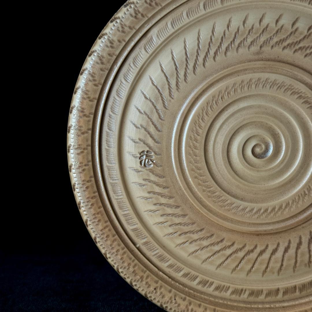 北川宏幸　陶房 弥三郎　焼〆蓋物　茶道具