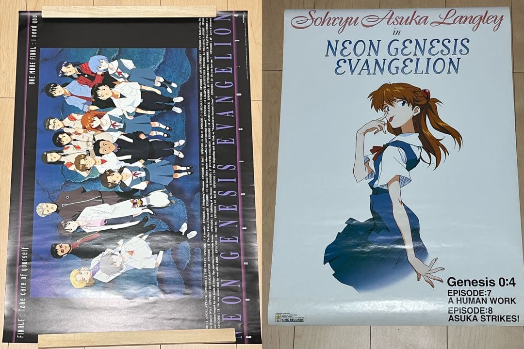 エヴァンゲリオン ポスターセット29枚 1997年カレンダー1つ
