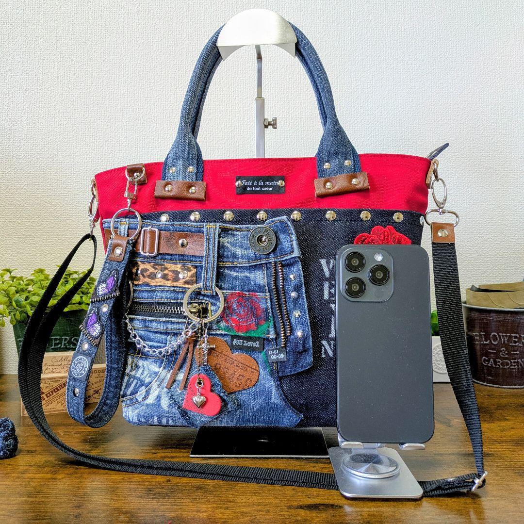 デニムリメイク 2wayトート｜薔薇刺繍×ステンシル・ポケットたくさん・底鋲付き
