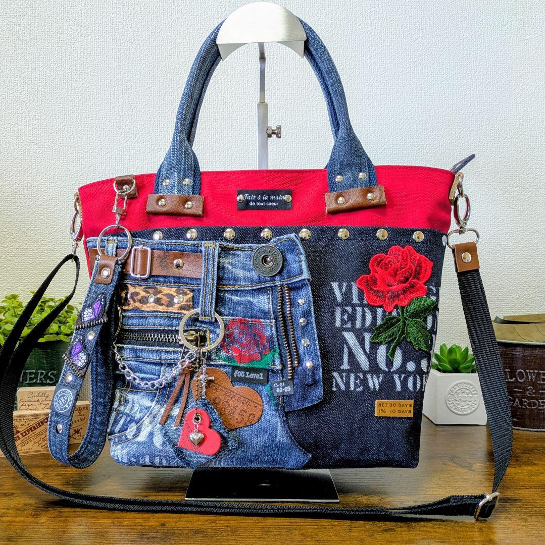 デニムリメイク 2wayトート｜薔薇刺繍×ステンシル・ポケットたくさん・底鋲付き