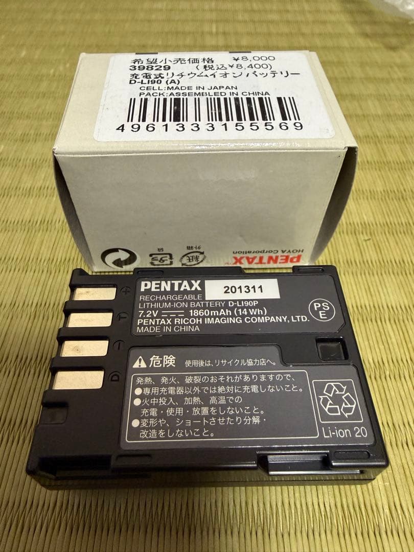 PENTAX K-3 DA☆レンズ　ストロボ　他付属セット