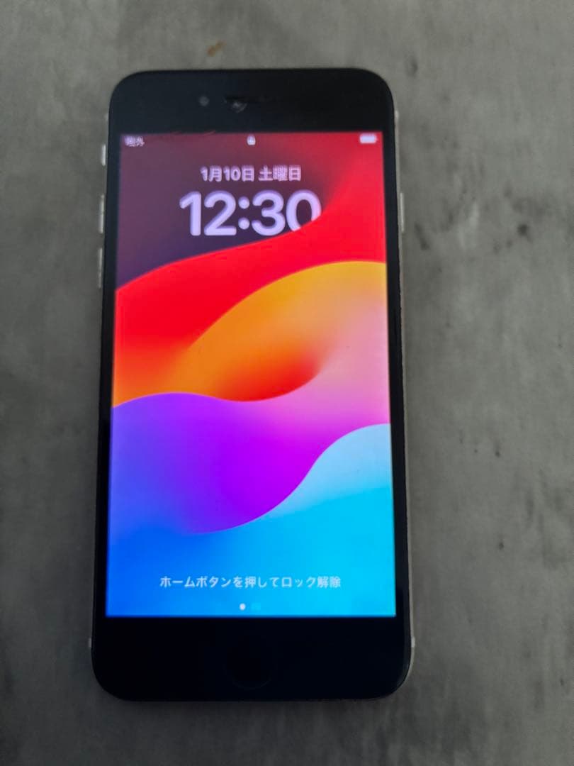 iPhone SE 第３世代128GB ホワイト※注意点いろいろ