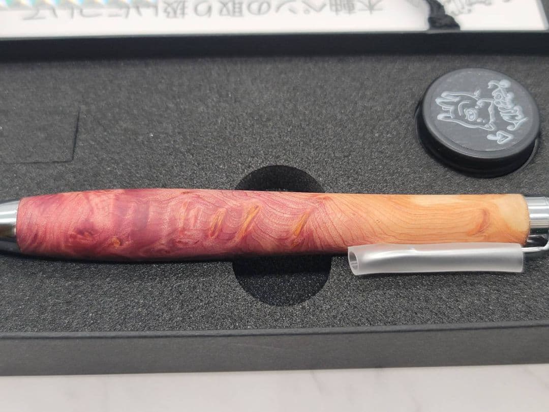 新品　こぶた工房　タクサスフロリニーバール極上杢　シャープペンシル0.5