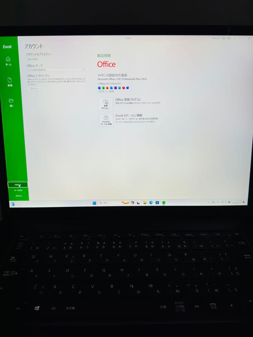 surface Laptop 3 15インチI7/16GB/512GB