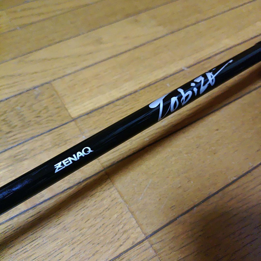 ゼナック Tobizo TC77 TUNA