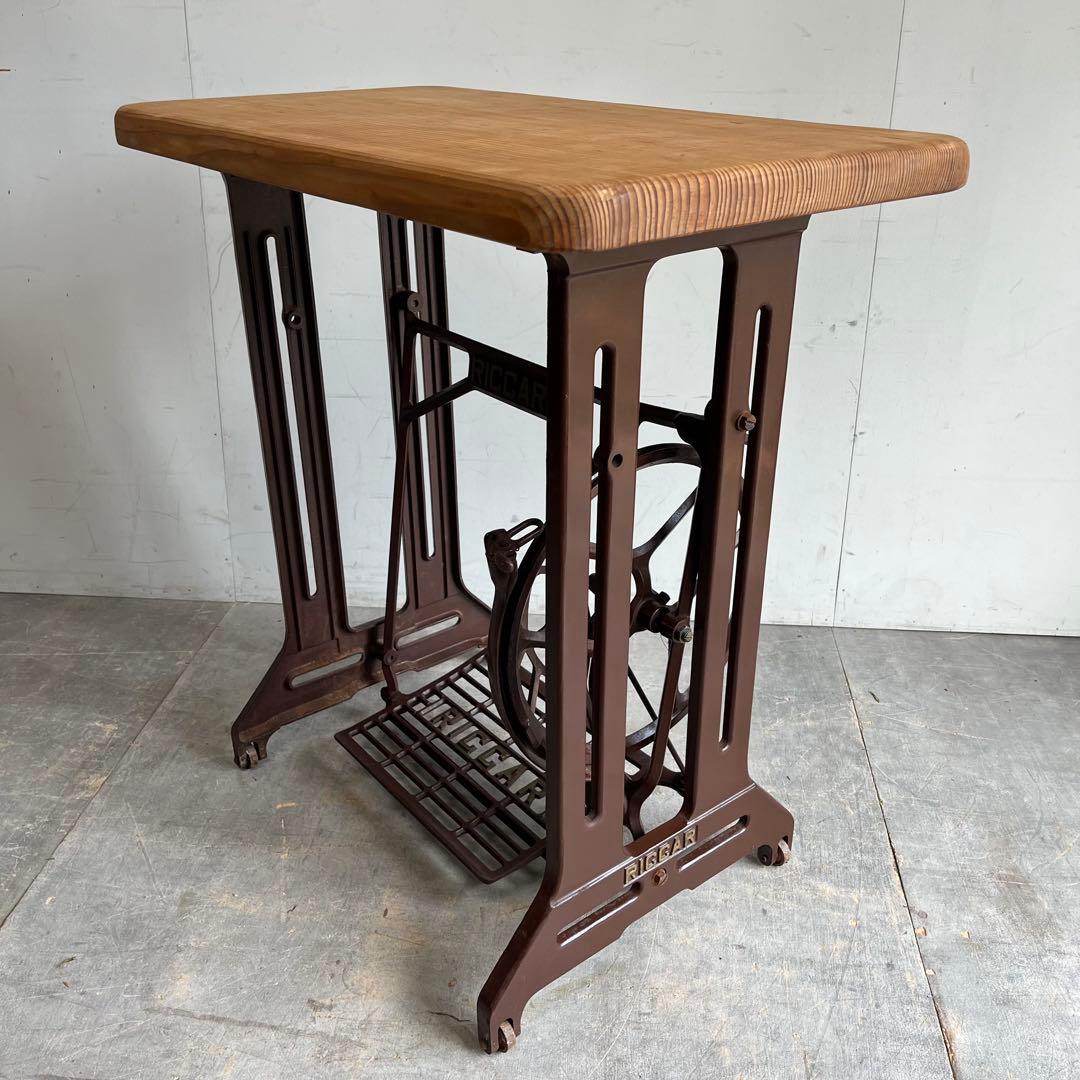 アンティーク ミシン脚 リメイク テーブル 古材 一枚板 昭和レトロ z540