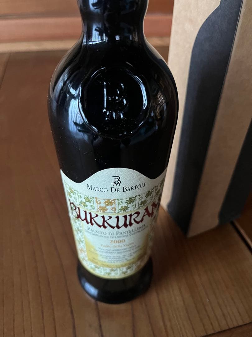 BUKKURAM 2000 自然派ワイン　ナチュラルワイン