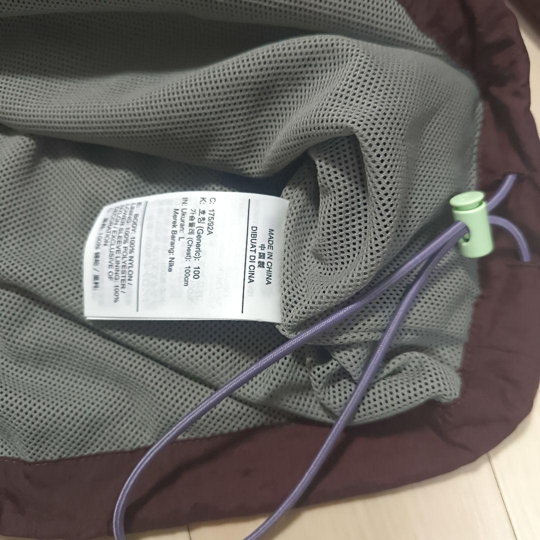 Nike ナイロンジャケット ナイキ HF6170-200 完売品