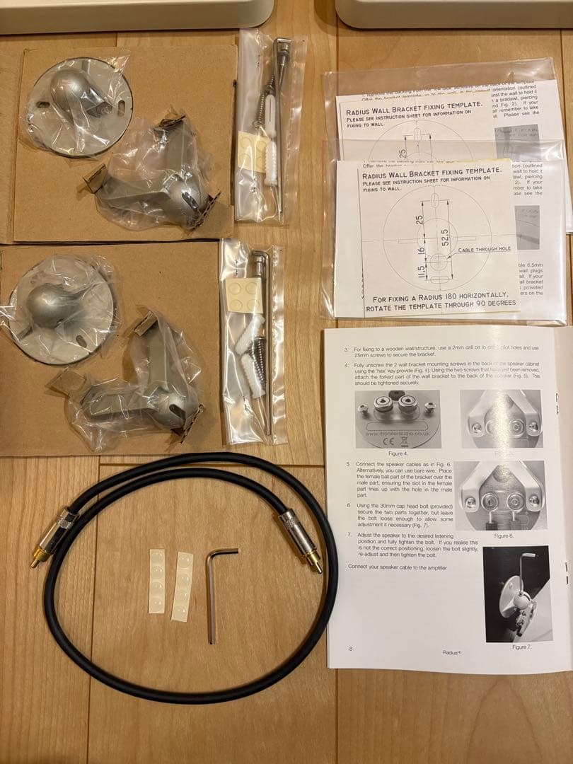 【希少美品】Monitor Audio Radius 45HD スタンド付き