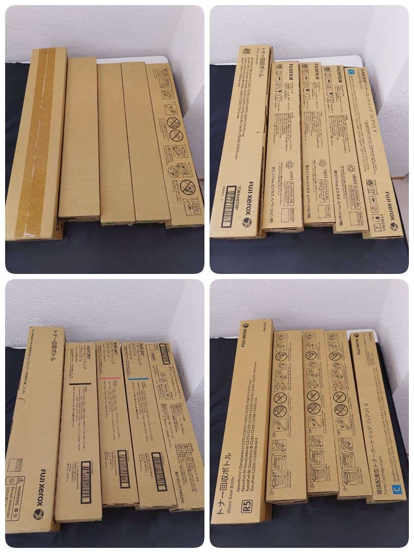 ★（40b）富士ゼロックス　FUJIFILM トナー8本 トナー回収ボトル1本