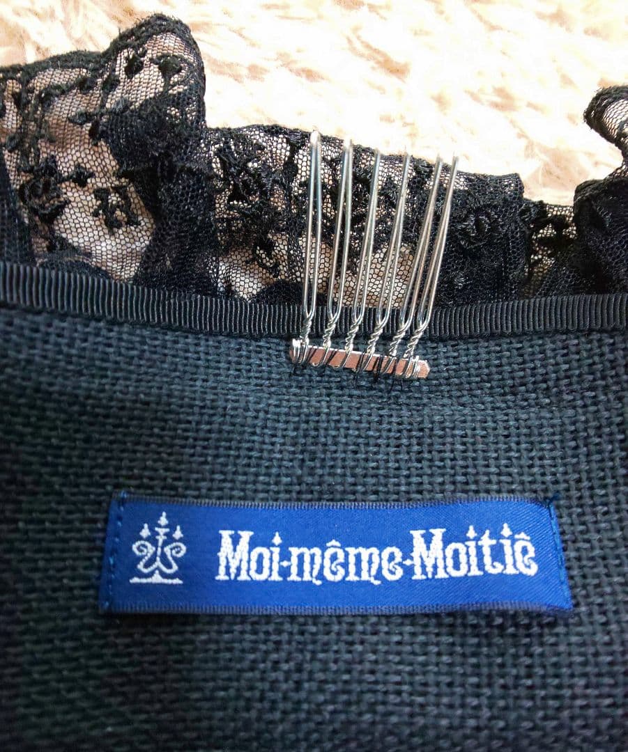 ハ*ー様 モワティエMoi-meme-Moitie青薔薇付きヘッドドレスワイヤー