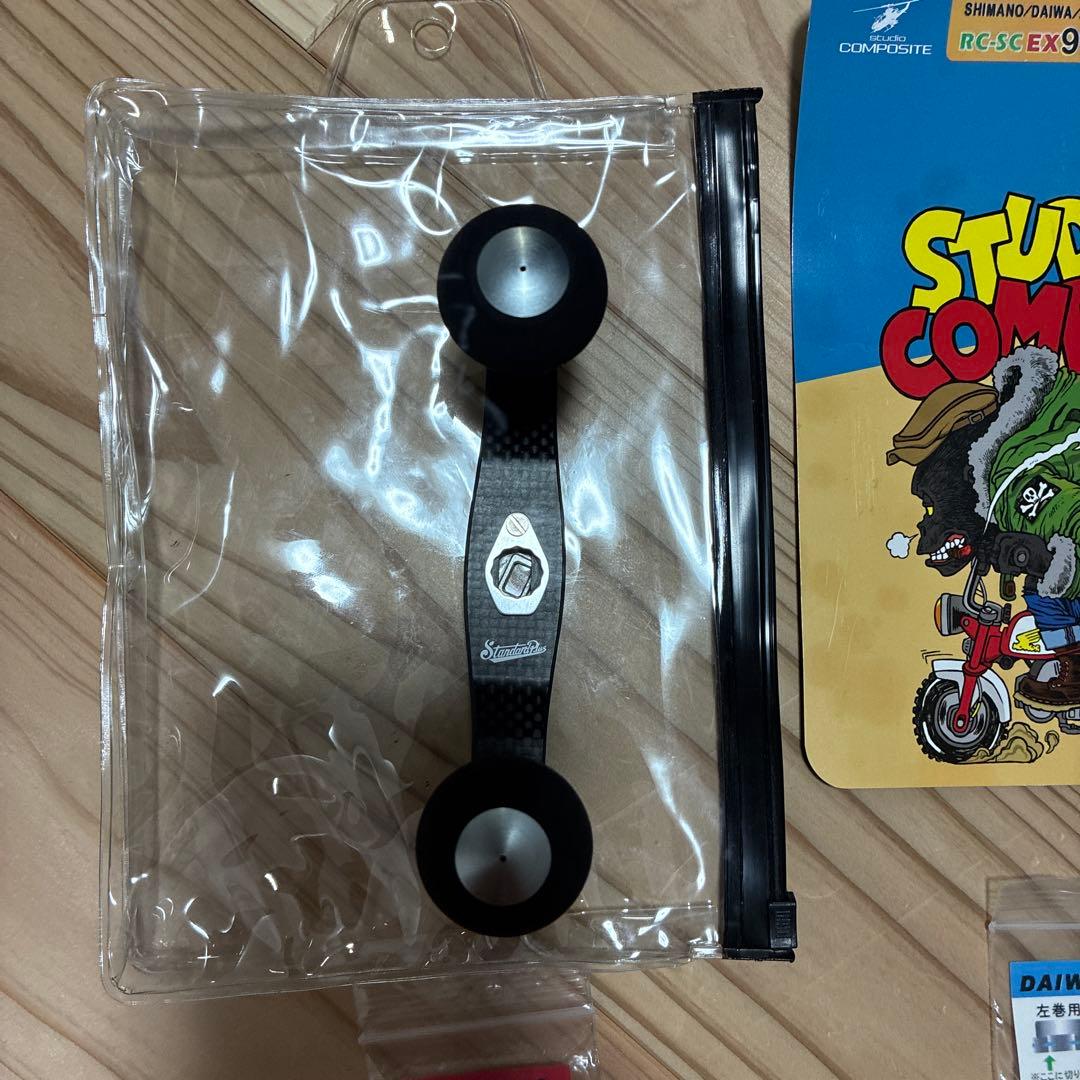 【値下げ】スタジオコンポジット RC-SC EX 96