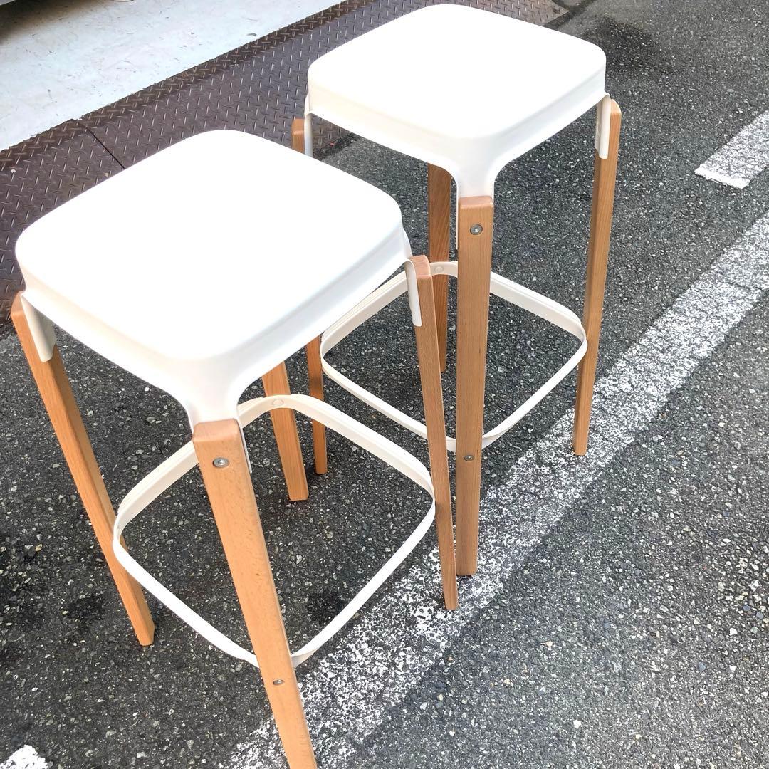 【直接お渡しのみ】【名作】MAGIS Steelwood Stool 2脚セット
