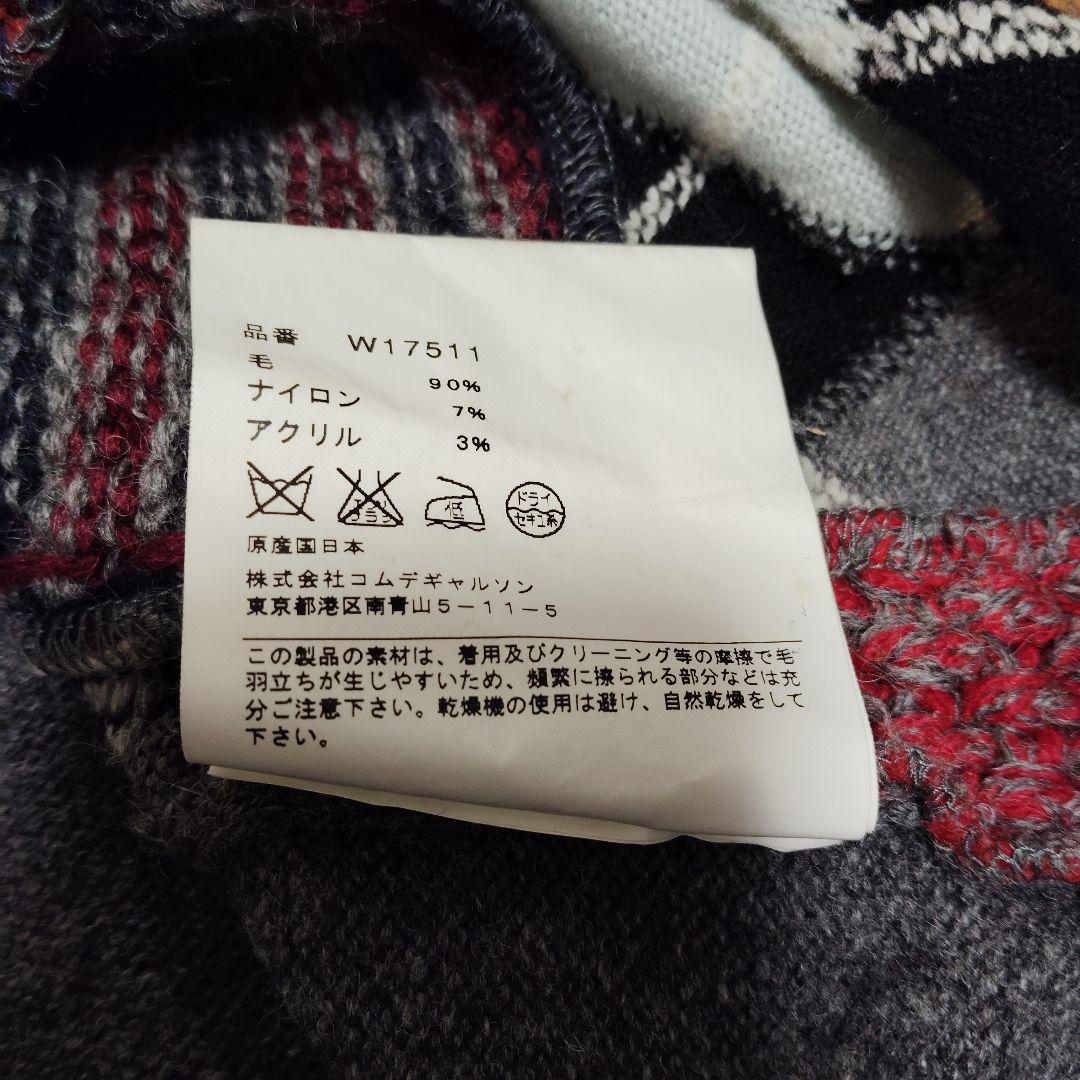 洋服