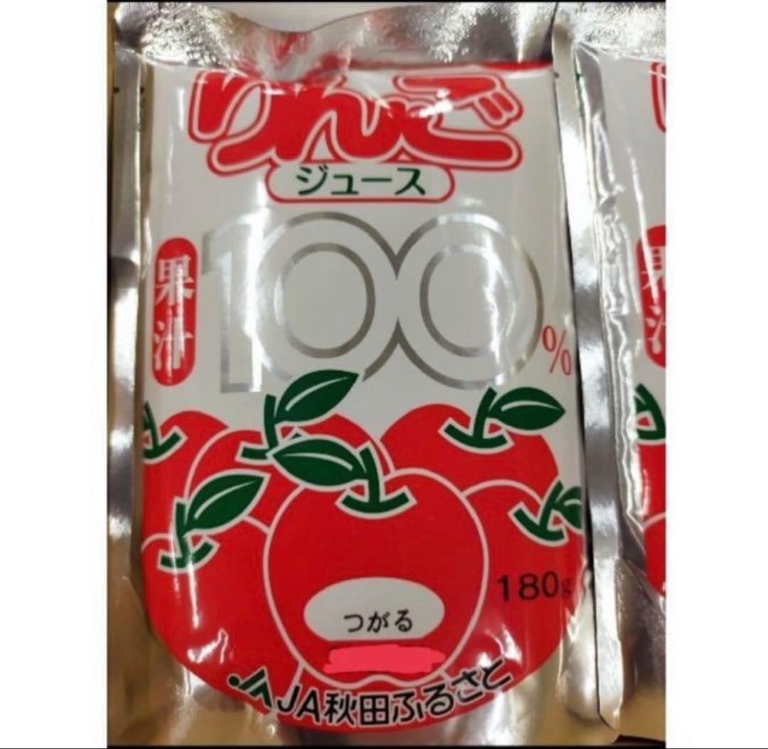 残り2名様　秋田産　りんごジュース　6箱（120袋入り）送料込み【品種はつがる】