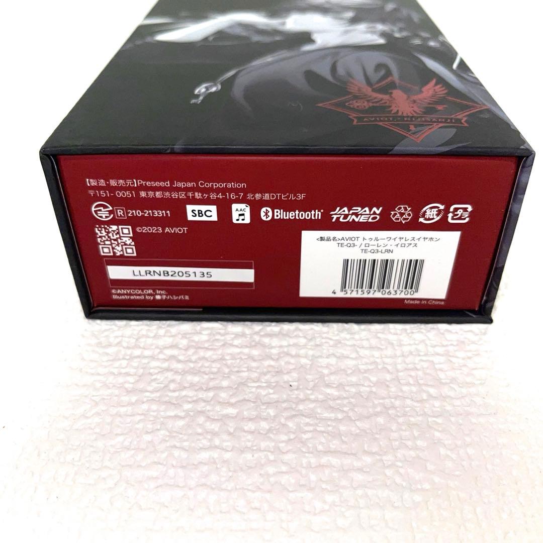 AVIOT ワイヤレス　イヤホン ローレン　・イロアス