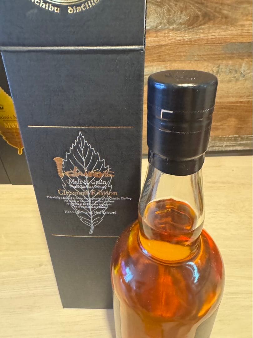 イチローズモルト　リーフシリーズ