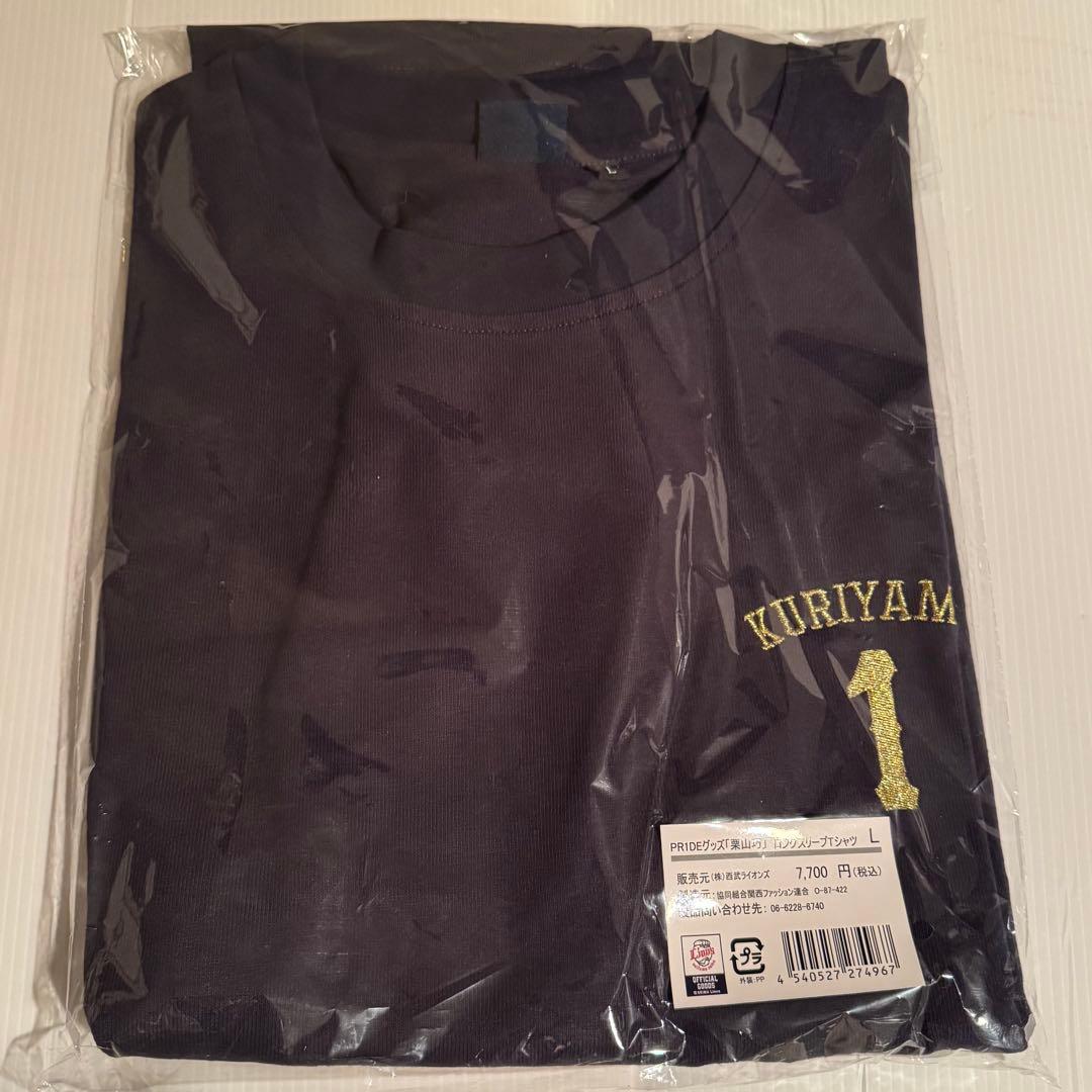 西武 ライオンズ 栗山巧 PR1DEグッズ 手袋 Tシャツ
