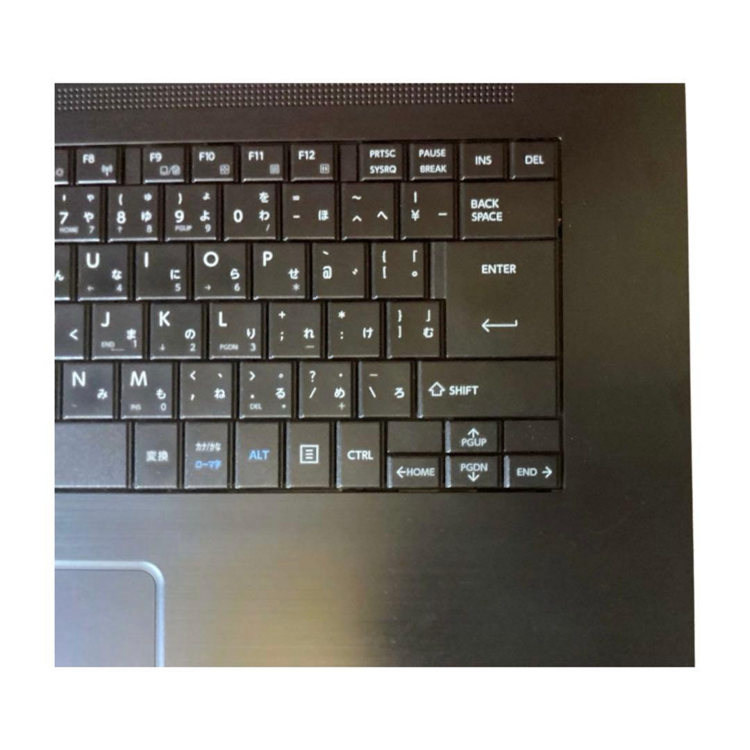 東芝 Dynabook B65 第11世代Core i5 32GB SSD1TB