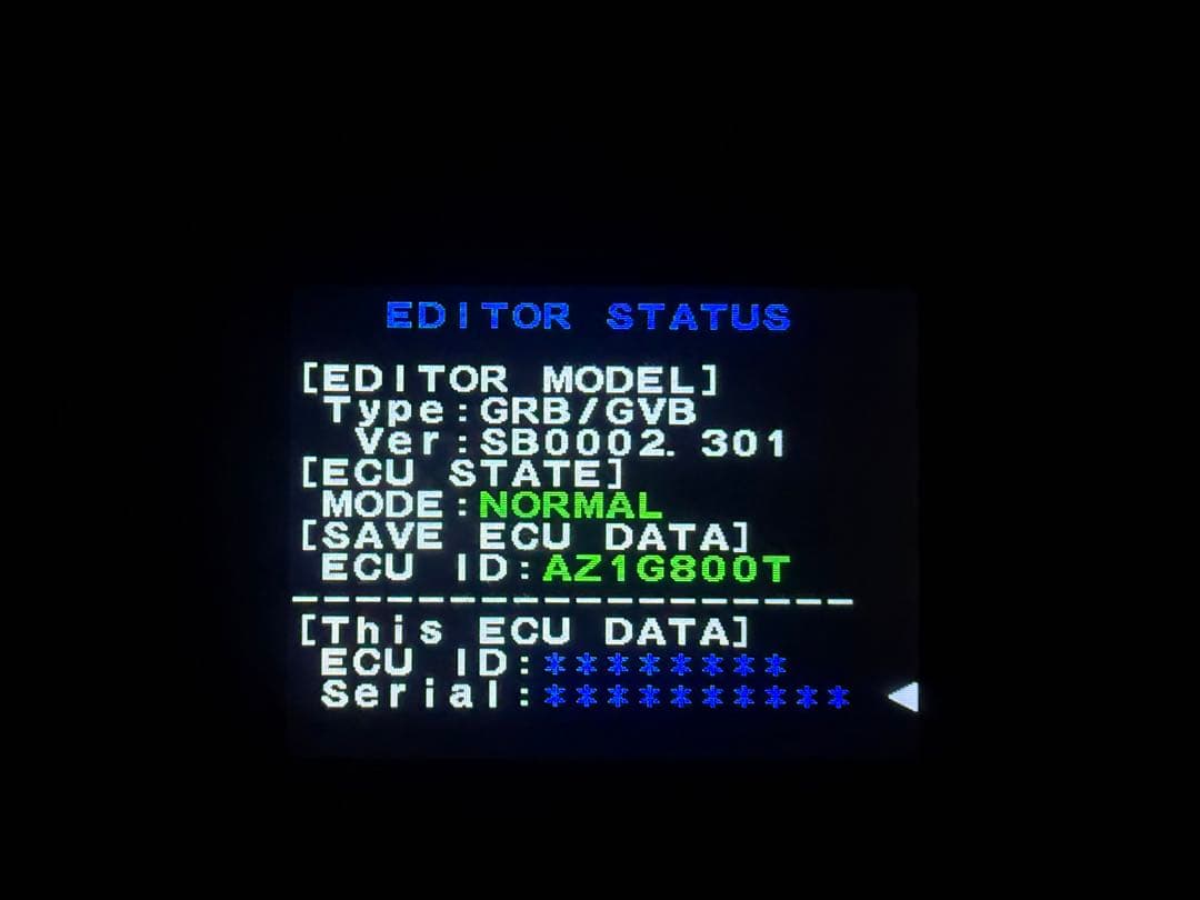 HKS フラッシュエディター　GVB/GRB用