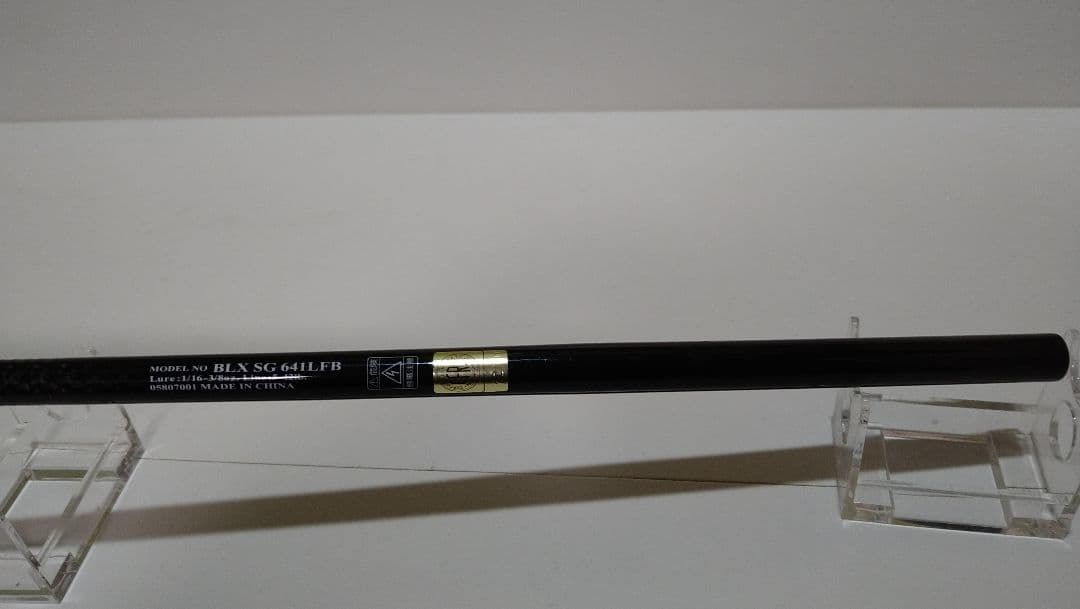 ダイワ　ブラックレーベル　SG641LFB