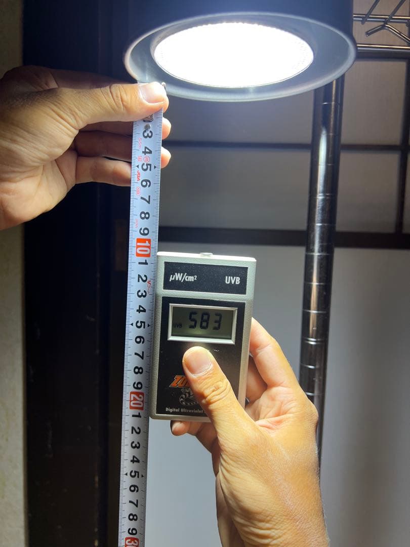 SOLARIUM メタルハライドランプセット50W ライトの状態　非常に良い