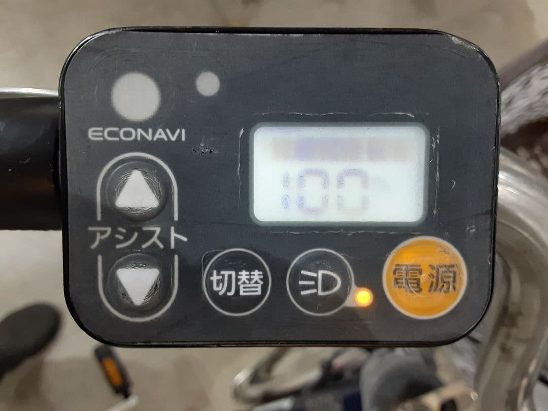 東京都内　送料無料　整備済み　26インチ　電動アシスト自転車