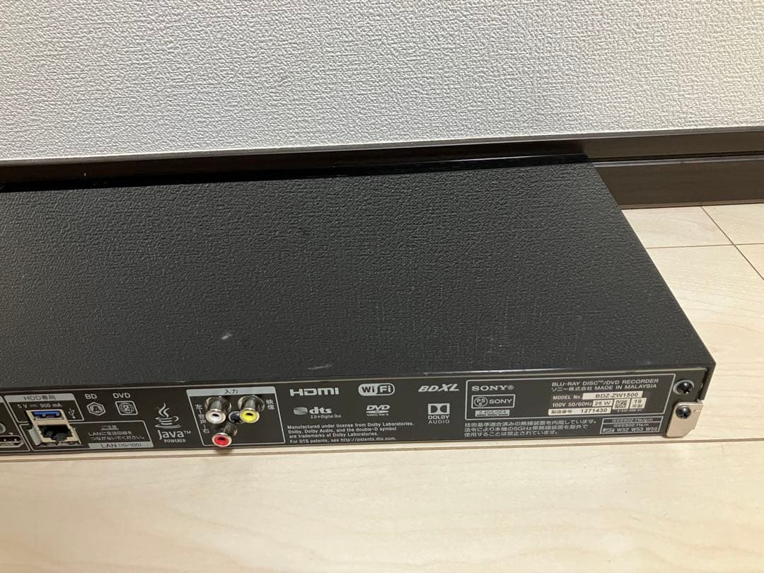 BDZ-ZW1500 動作品　本体のみ　SONY