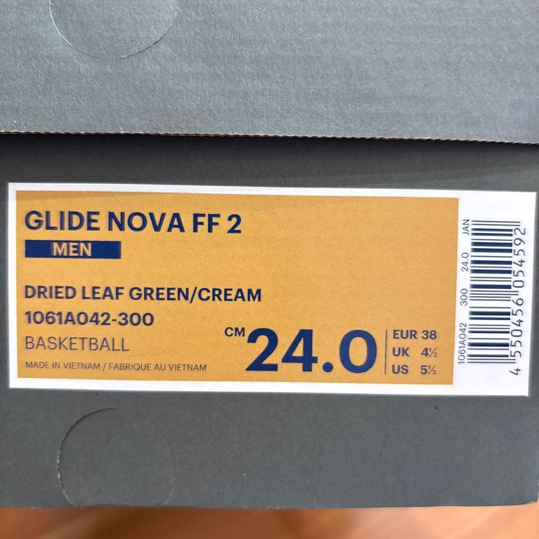 シューズ(男性用) ballaholic ASICS GLIDE NOVA FF 24.0cm