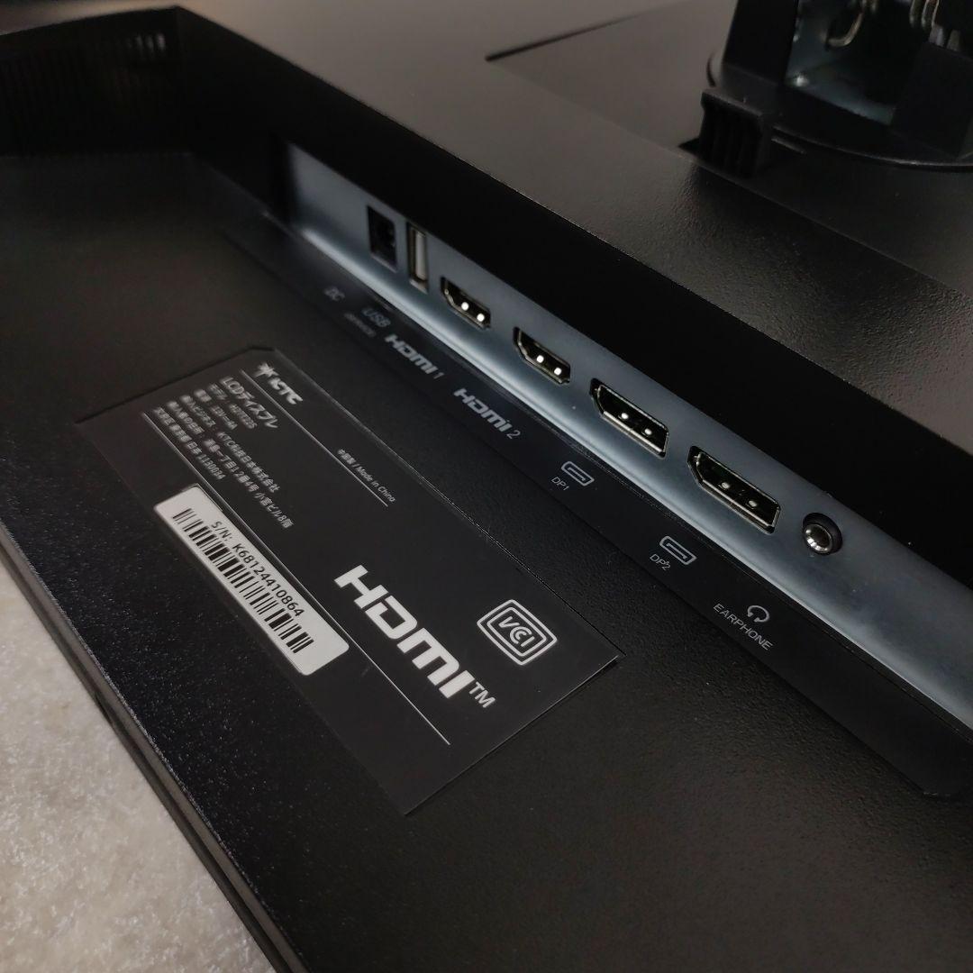 【美品】KTC H27T22S 27インチ WQHD 180Hz ゲーミング