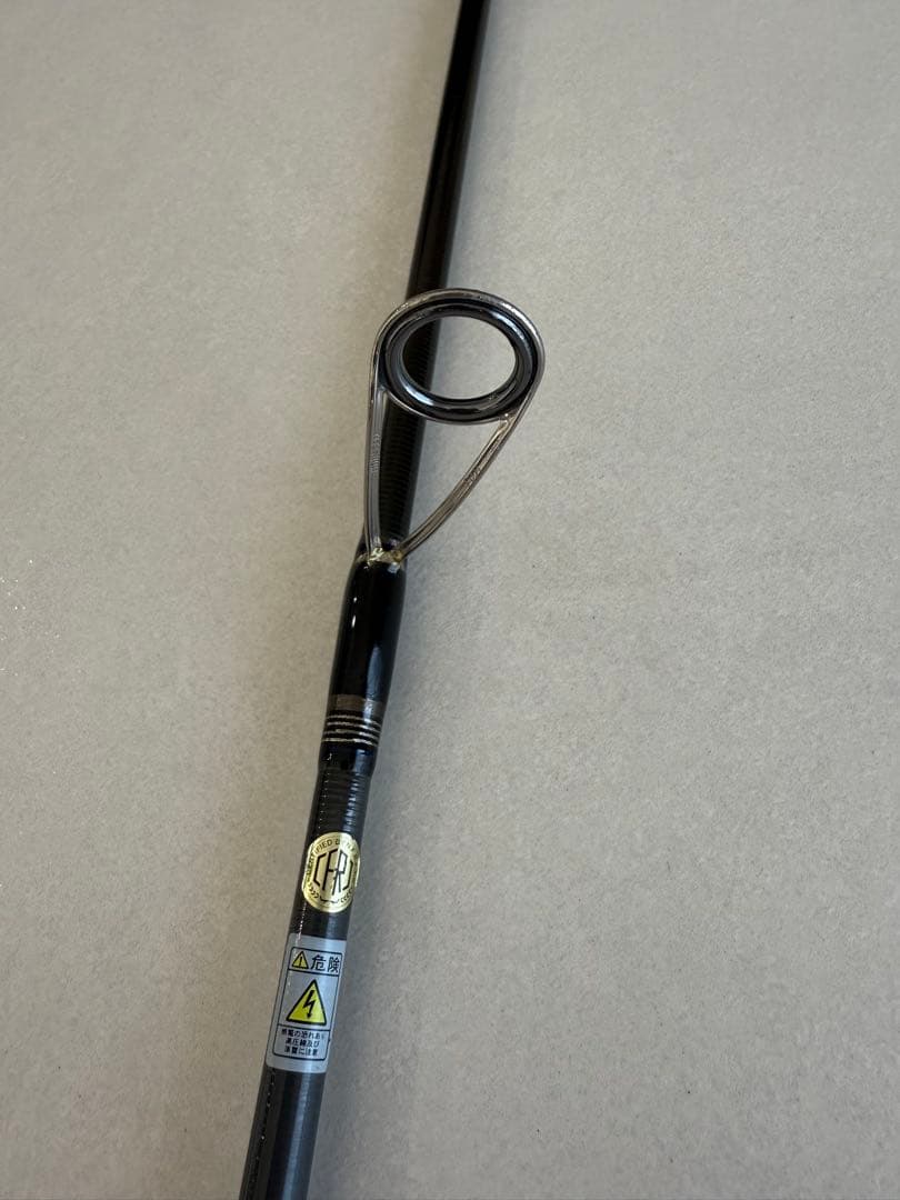 バリバス ヴィオレンテ エギングモデル VLE-86SL