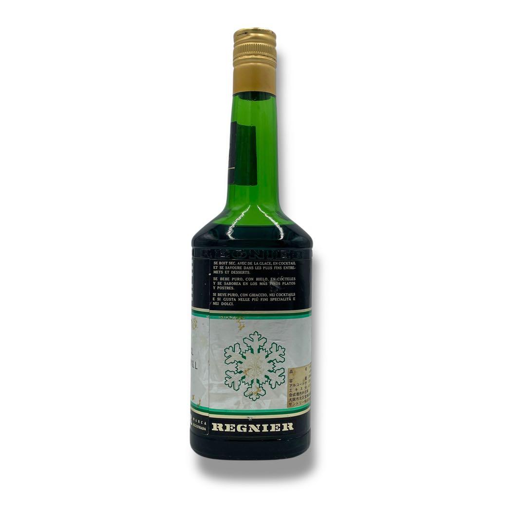 【未開栓】レニエ クレーム ド マントペパーミント / 700ml /希少