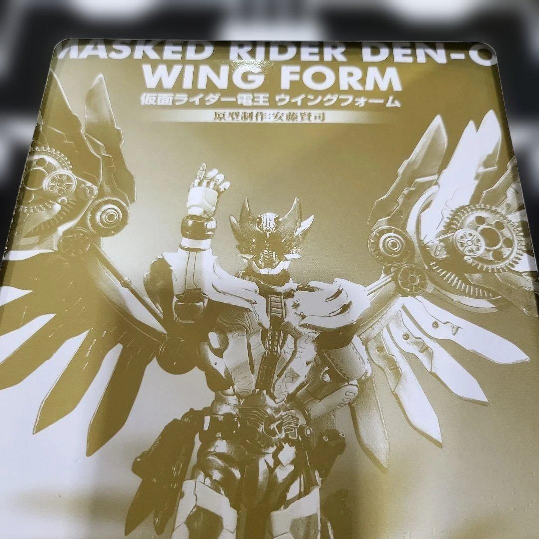 S.I.C. HERO SAGA 仮面ライダー電王 SPECIAL 新品未開封