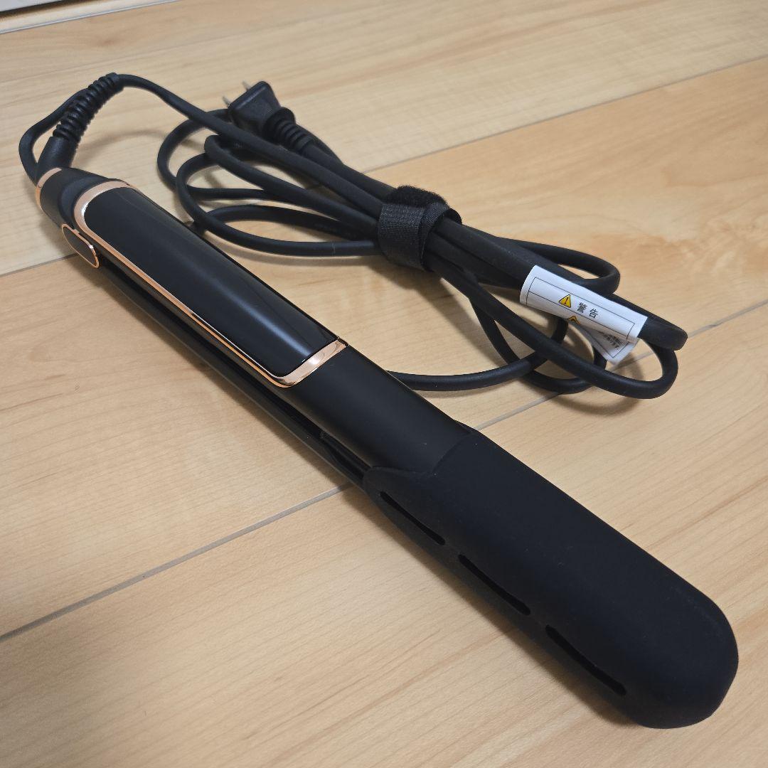 ルピリーナ　ストレート　ヘアアイロン