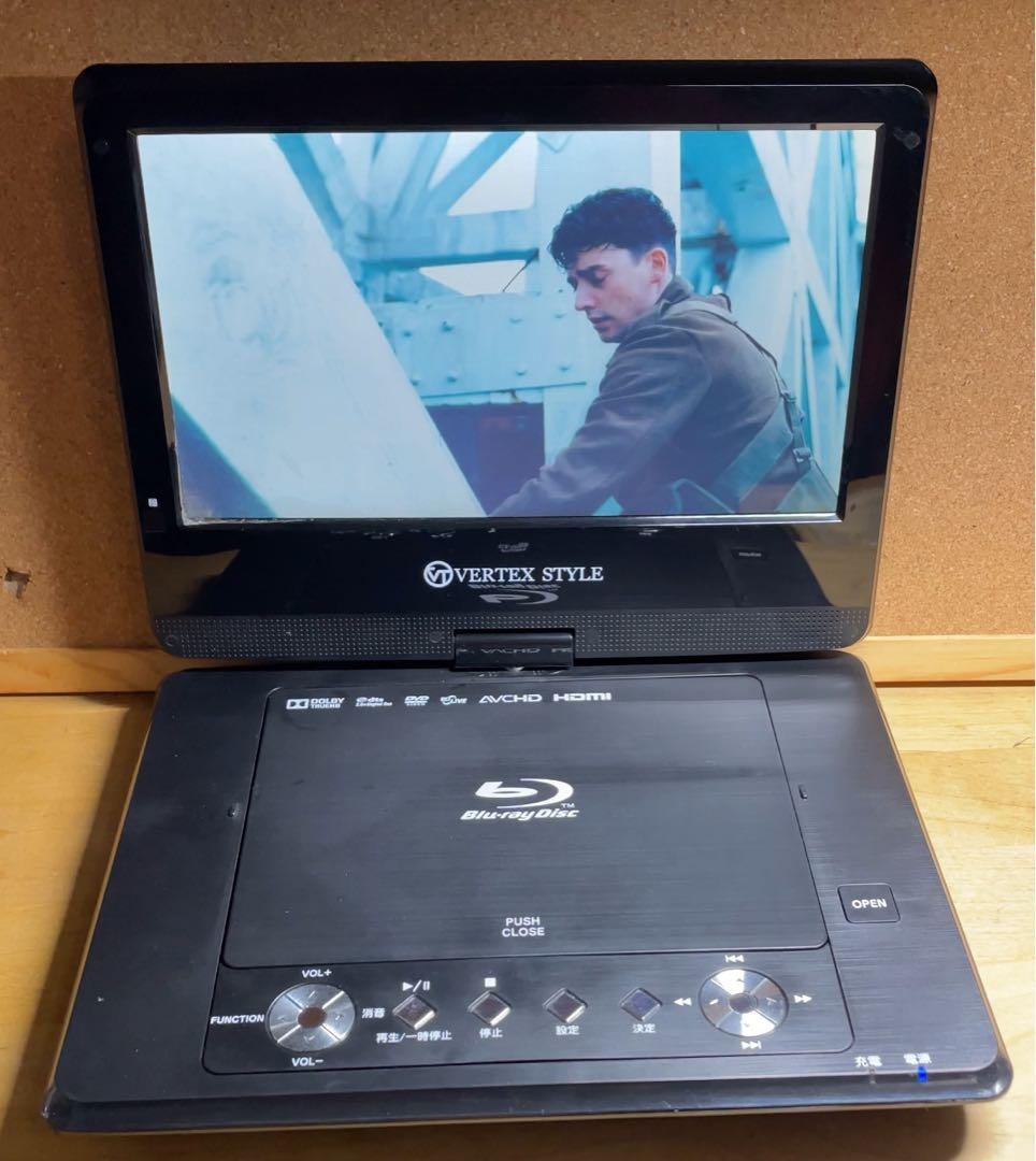 付属品完備 ポータブルDVD・BD・Blu-ray・ブルーレイプレーヤー