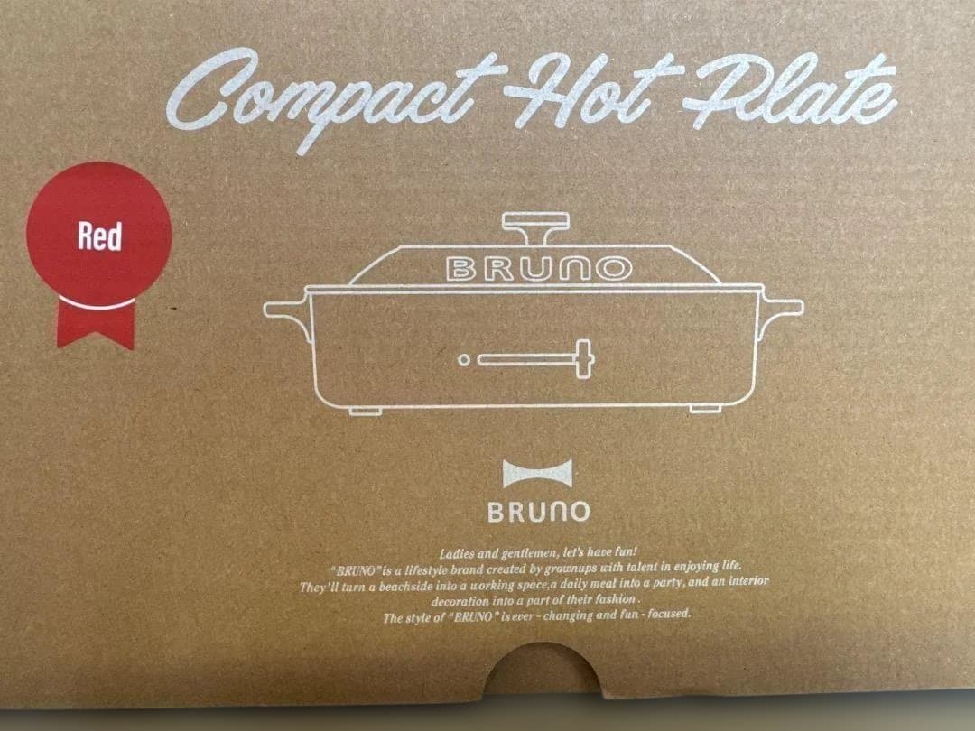 新品☆ブルーノ BRUNO コンパクトホットプレート 赤 パーティー調理