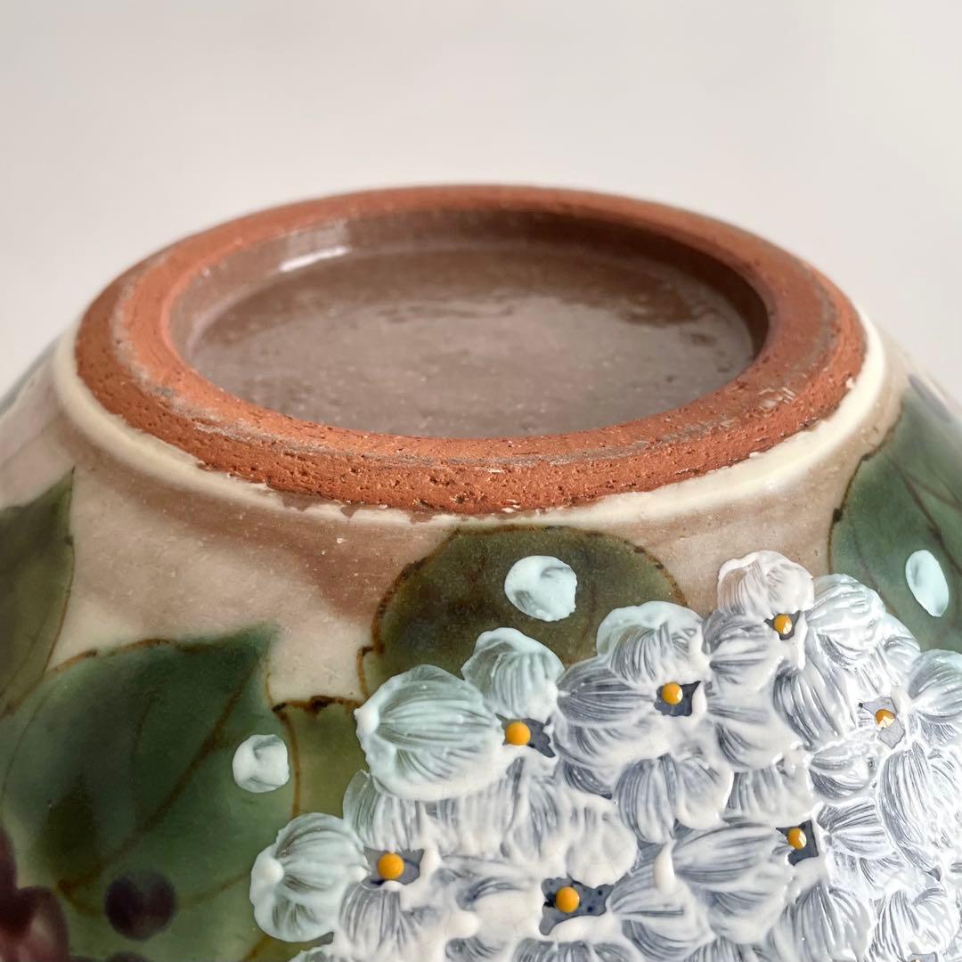 陶あん 紫陽花 あじさい 花瓶 花入 24cm 清水焼 京焼 土渕陶あん 陶葊