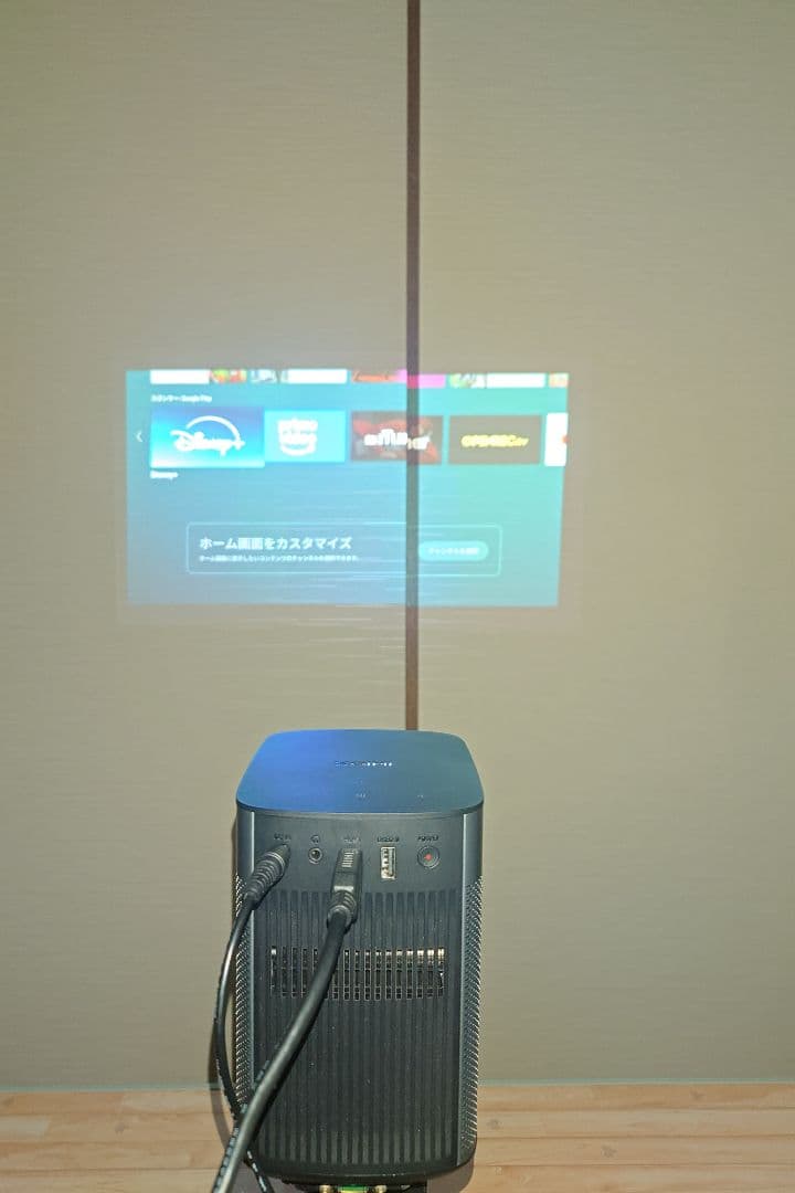 XGIMI Halo+ モバイルプロジェクター雲台他付