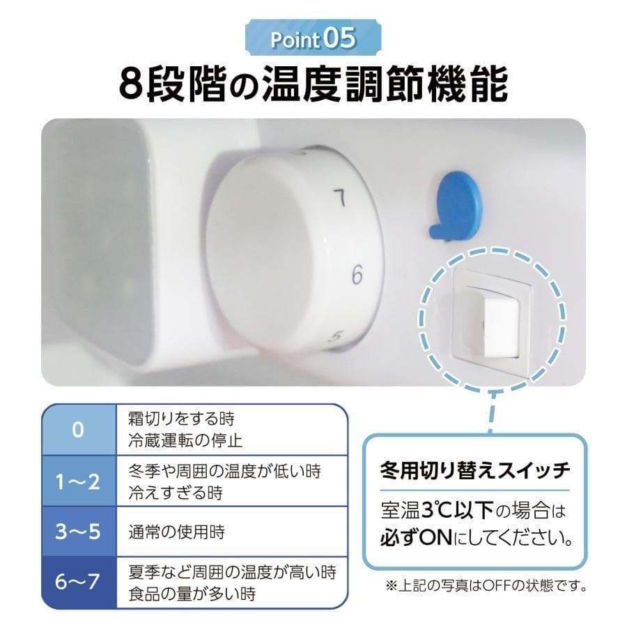 冷蔵庫 一人暮らし 冷凍冷蔵庫 2ドア 小型 60L 家庭用 シルバー 2897