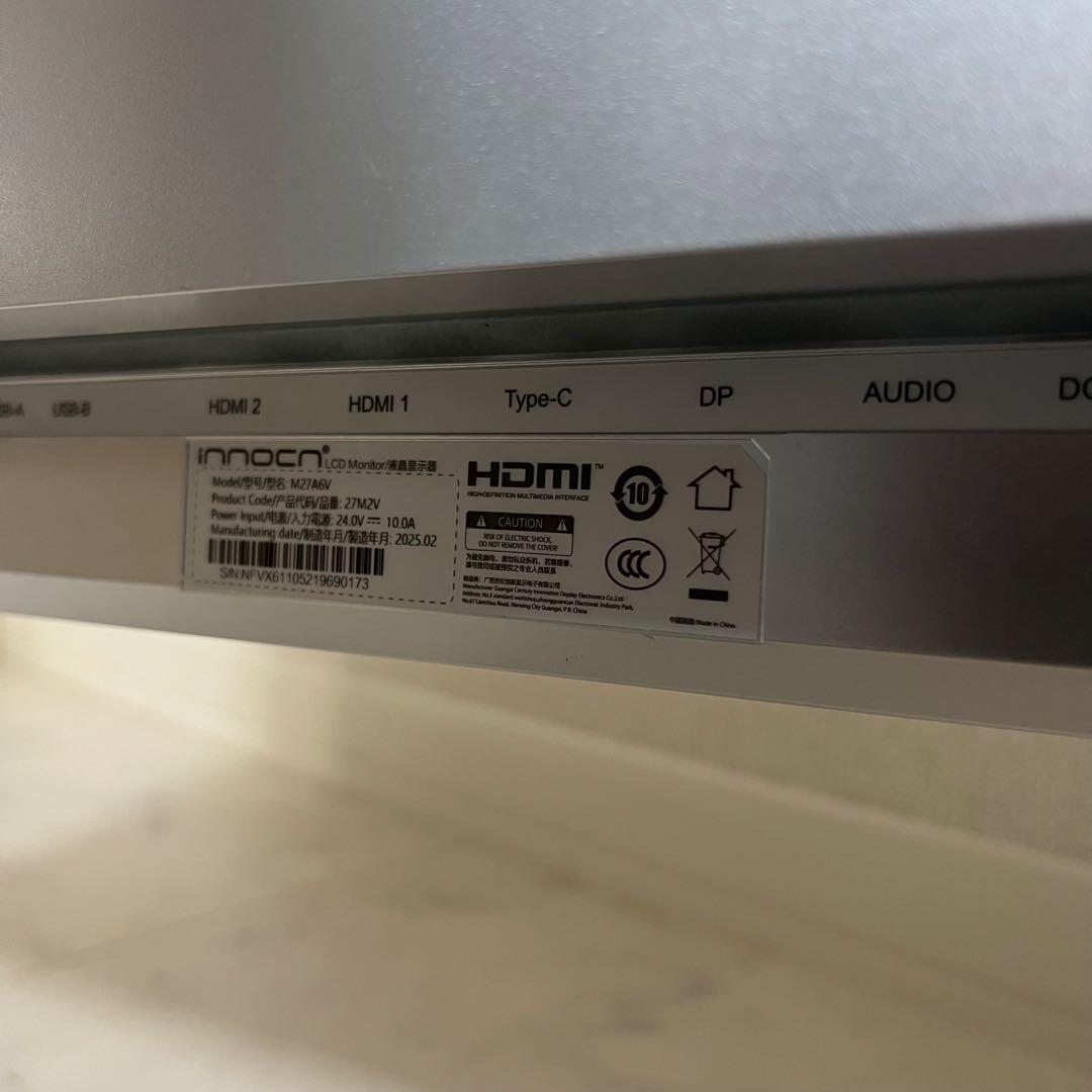 INNOCN 27M2V 4K 160Hz ゲーミングモニター