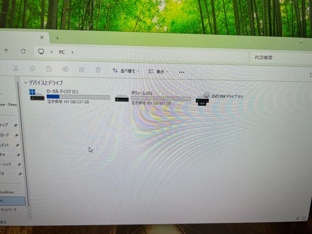 第9世代i3 8GB 新品M.2SSD256GB office win11