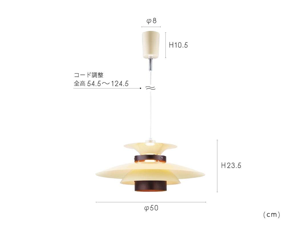Mercero メルチェロ ペンダントライト