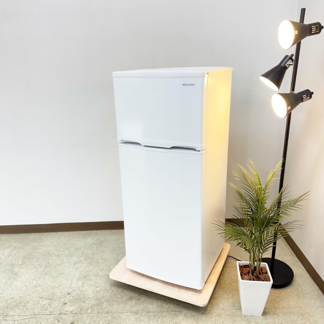 アイリスオーヤマ 冷蔵庫 小型 一人暮らし 118L 2024年製 3ヵ月保証付