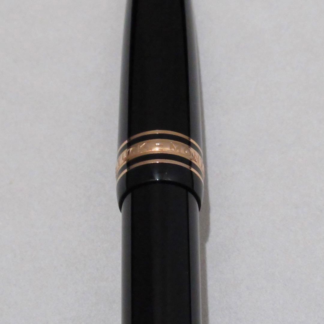 モンブラン ボールペン 161 マイスターシュテュック75周年